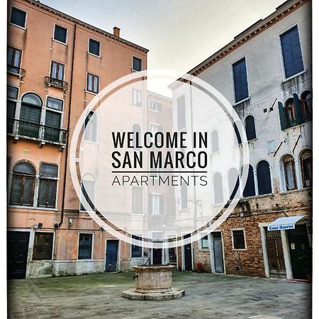 San Giovanni Novo Apartments Venice Exterior photo